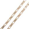 imageSam Edelman Womens Chain BeltGold