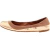 imageSam Edelman Womens Yaro Heeled Sandal Soft Nude LeatherRose Gold Boa