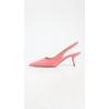 imageSam Edelman Womens Bianka Slingback PumpsRose Quartz